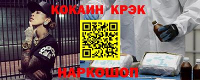 бутират Кумертау