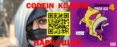 тгк Кунгур