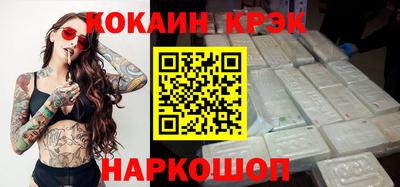 тгк Кунгур