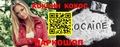 бутират Кумертау