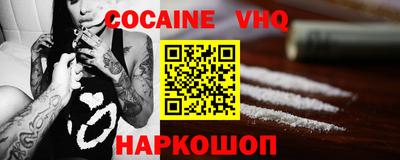 тгк Кунгур