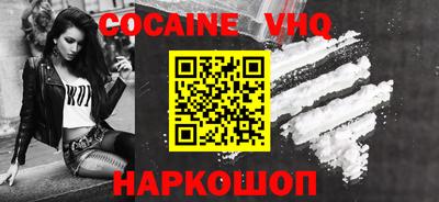 марки nbome Кулебаки
