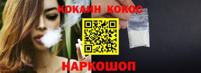 марки nbome Кулебаки