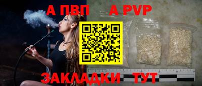 марки nbome Кулебаки