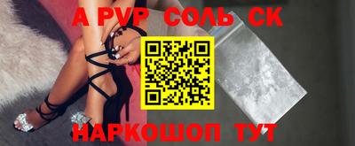 марки nbome Кулебаки
