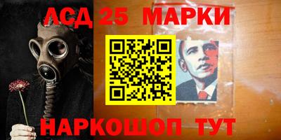 тгк Кунгур