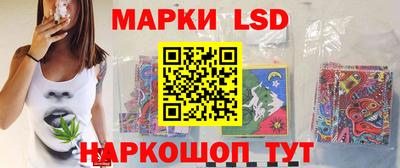 тгк Кунгур