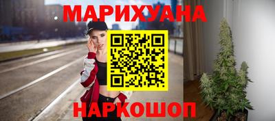 тгк Кунгур