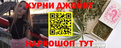 тгк Кунгур
