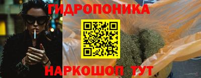 тгк Кунгур