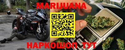 марки nbome Кулебаки