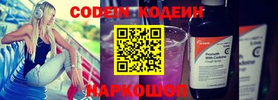 тгк Кунгур
