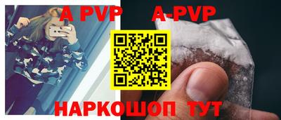 тгк Кунгур