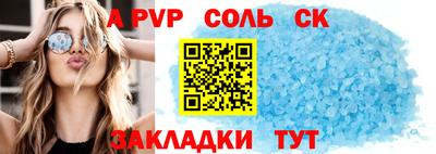 марки nbome Кулебаки