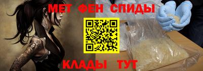 тгк Кунгур