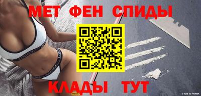 тгк Кунгур