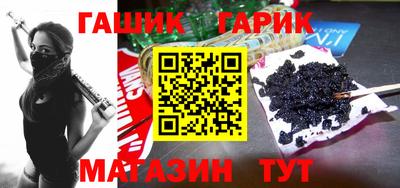 марки nbome Кулебаки