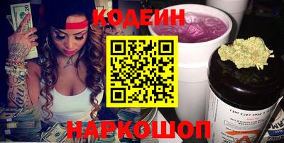 тгк Кунгур