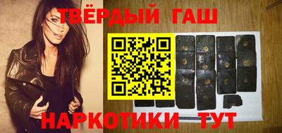 марки nbome Кулебаки