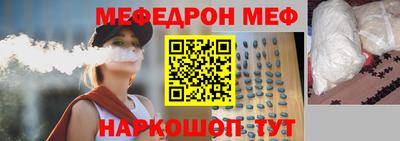 марки nbome Кулебаки