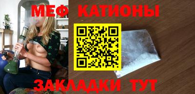 тгк Кунгур